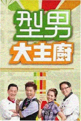 回声实验室 科幻悬疑完结小说txt下载封面