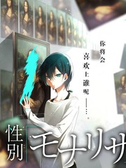 长夜将明 影视原著年代群像txt电子书封面